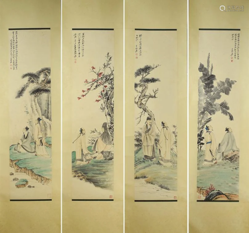 4pcs Chinese Figure Painting Screen