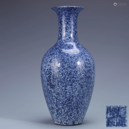 A Chinese Floral Blue Porcelain Flower Vase
