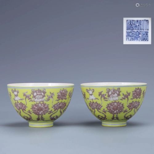 A Pair of Chinese Underglazed Red Floral Porcel…