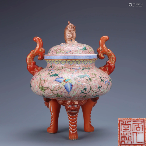 A Chinese Famille Rose Floral Porcelain Three-legged