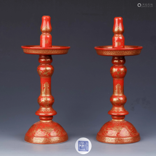 A Chinese Iron Red Gild Porcelain Candlestick