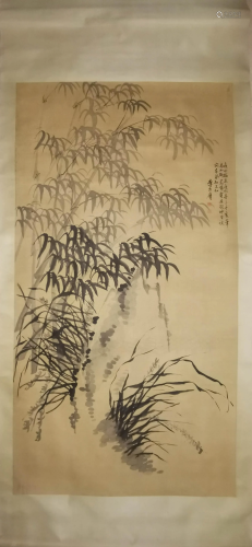 A Chinese Grass&Flower Painting