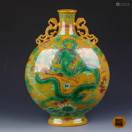 A Chinese Dragon Pattern Porcelain Yellow Oblat…