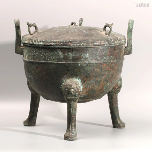 A Chinese Bronze Vessel