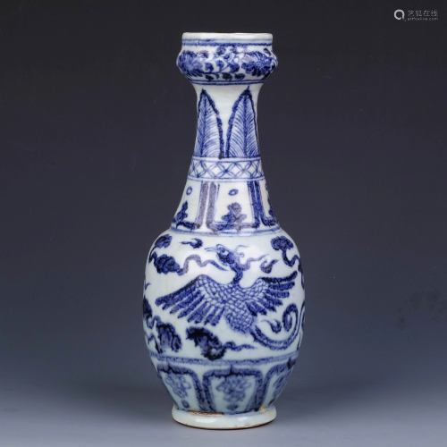 A Chinese Blue and White Porcelain Garlic-head B…