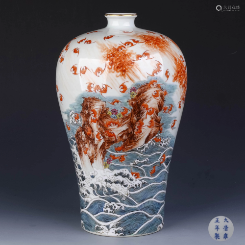 A Chinese Floral Porcelain Vase