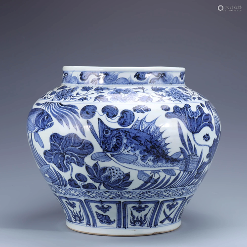 A Chinese Blue and White Painted Porcelain Jar