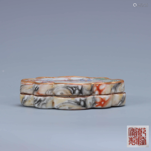 A Chinese Stone Grain Glaze Painted Porcelain Box …