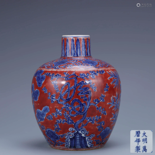 A Chinese Red Glazed Blue and White Floral Porcelain