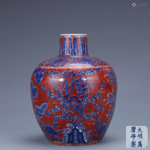 A Chinese Red Glazed Blue and White Floral Porcelain