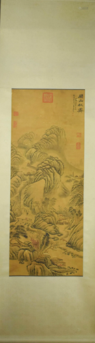 A Chinese Landscape Painting