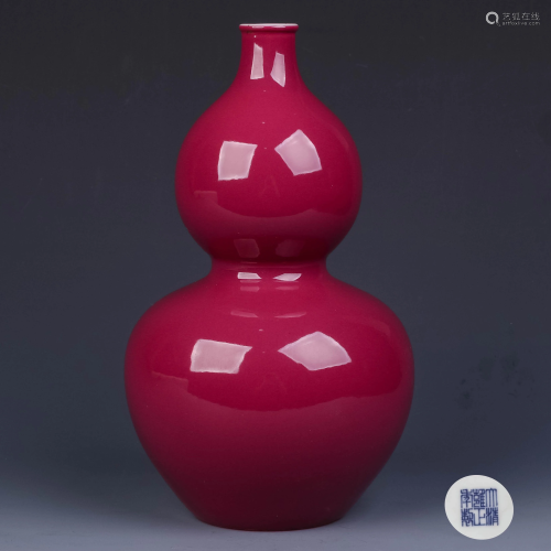 A Chinese Carmin Red Porcelain Gourd-shaped Vase