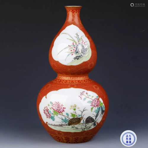 A Chinese Red Gild Bird Painted Porcelain Gourd-shaped