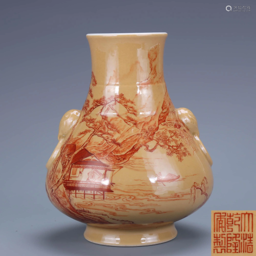 A Chinese brown Glazed Landscape Painted Porcelain