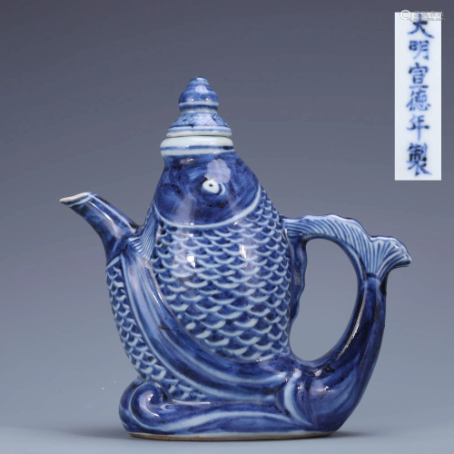 A Chinese Blue and White Porcelain Fish Shaped …