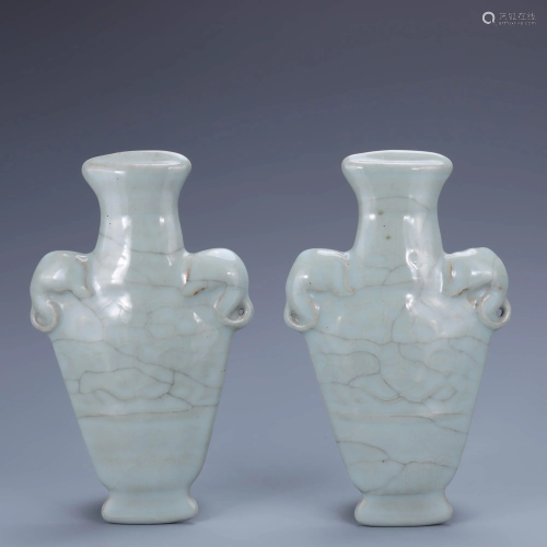 A Pair of Chinese Ge Kiln Porcelain Wall Vase