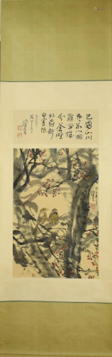 A Chinese Flower&Bird Pattern Painting