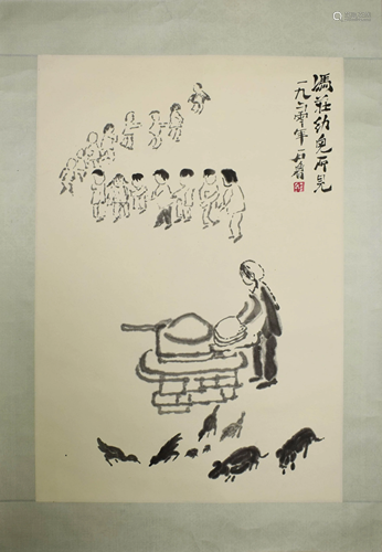 A Chinese Figure Painting