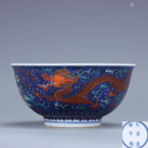 A Chinese Famille verte Dragon Pattern Porcelain Bowl