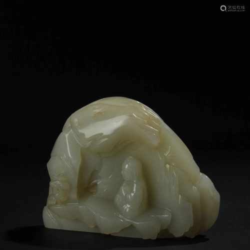 A Chinese Hetian Jade Carved Rockery Ornament