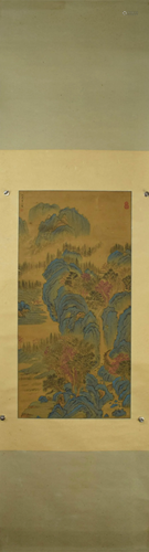 A Chinese Landscape Painting