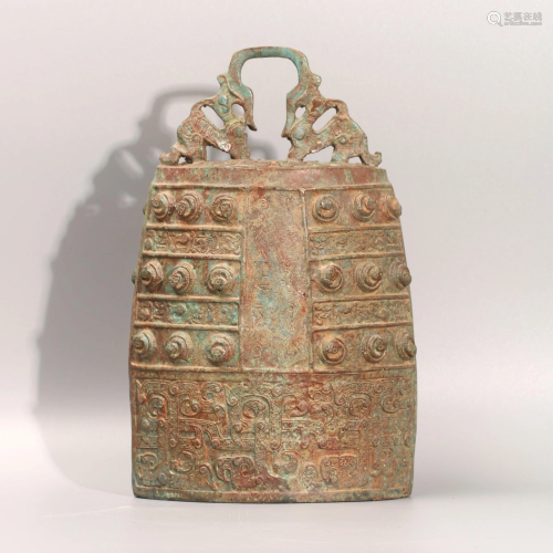 A Chinese Bronze Chime