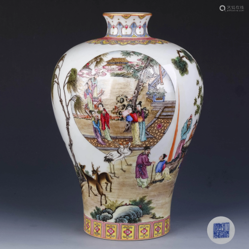 A Chinese Figure Painted Porcelain Plum Vase