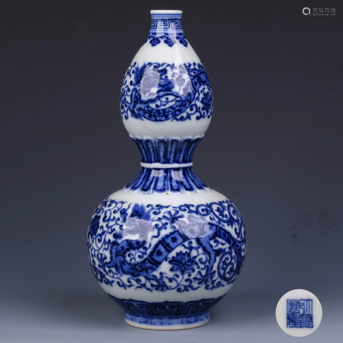 A Chinese Blue and White Floral Dragon Pattern