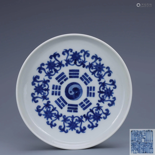 A Chinese Blue and White Floral Porcelain Plate