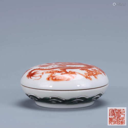 A Chinese Iron Red Dragon Pattern Porcelain Box …