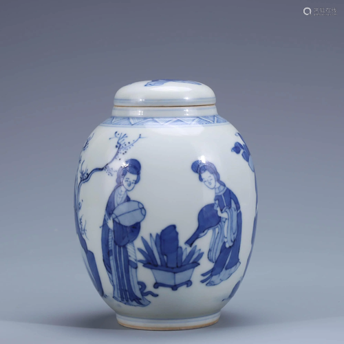 A Chinese Blue and White Figure Painted Porcelai…