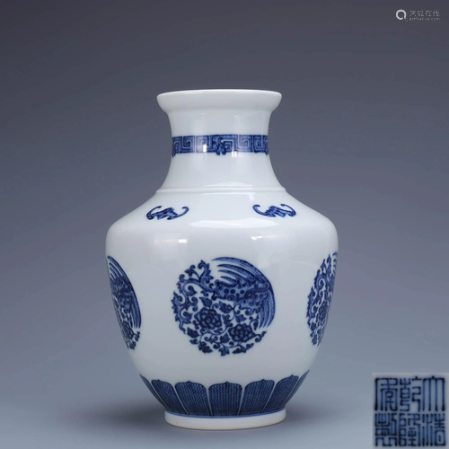 A Chinese Blue and White phoenix Pattern Porcelain