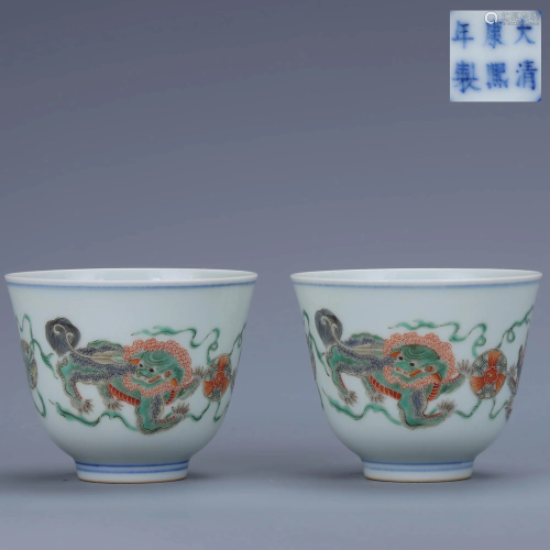 A Pair of Chinese Famille verte Painted Porcelain…