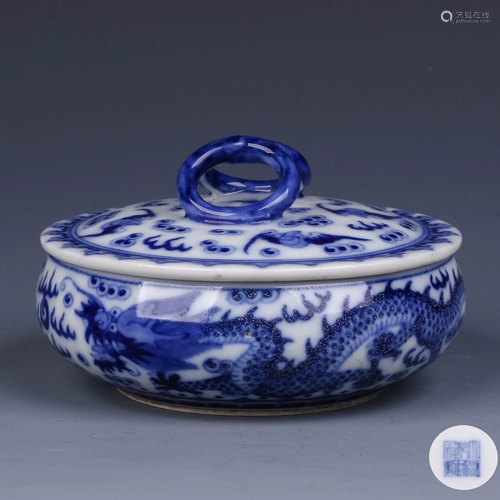 A Chinese Blue and White Dragon Painted Porcela…