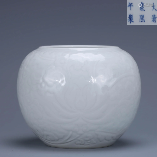A Chinese White Glazed Floral Carved Porcelain Washer