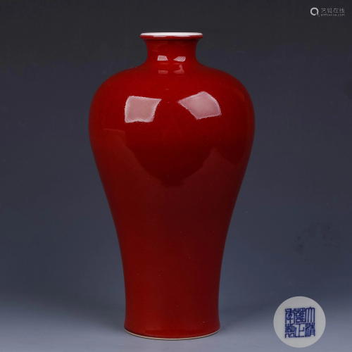 A Chinese Altar Red Glazed Porcelain Plum Vase