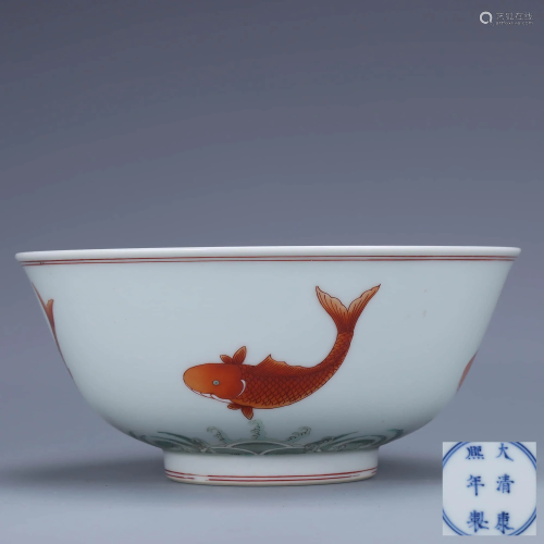 A Chinese Famille Rose Fish Painted Porcelain Bowl