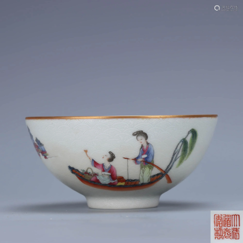 A Chinese Famille Rose Figure Painted Porcelain Bowl