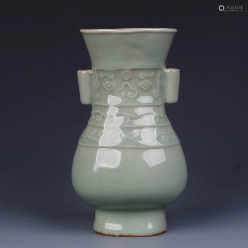 A Chinese Longquan Double Ears Porcelain Vase