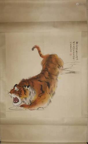 A Chinese Tiger Painting