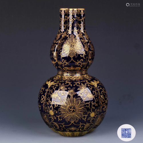 A Chinese Three Holed Gild Floral Porcelain