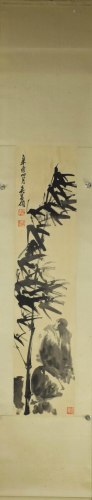 A Chinese Bamboo and Stone Painting
