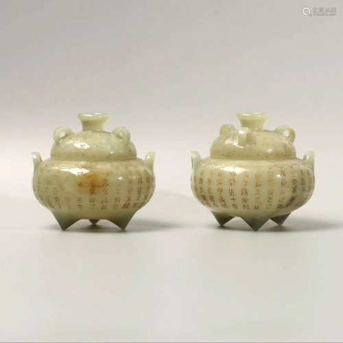 A pair of Chinese Hetian Jade Inscribed Incense …