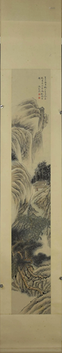 A Chinese Landscape Painting