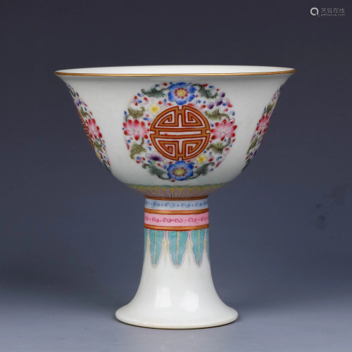 A Chinese Painted Porcelain Standing Cup