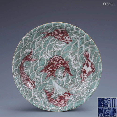 A Chinese Famille Rose Fish Painted Porcelain Plate