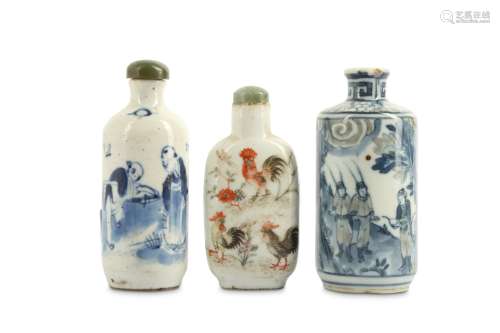 THREE CHINESE SNUFF BOTTLES.