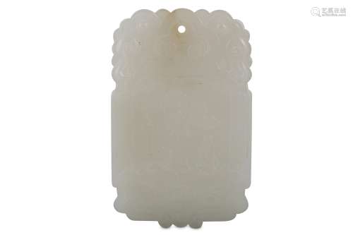A CHINESE WHITE JADE 'SCHOLAR' PLAQUE.