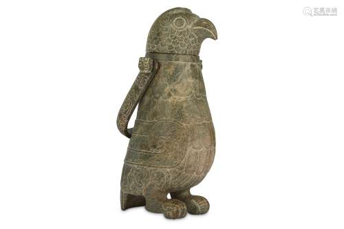 A CHINESE HARDSTONE 'PARROT' ARCHAISTIC ZUN AND COVER.