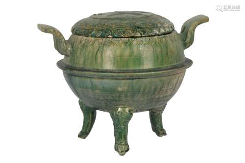 A CHINESE GREEN-GLAZED TRIPOD INCENSE BURNER AND COVER.
